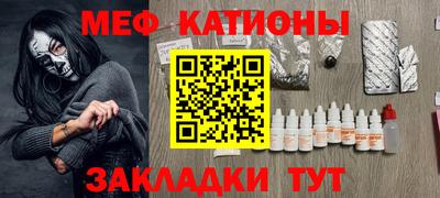 твердый Старая Купавна