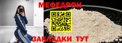 твердый Старая Купавна