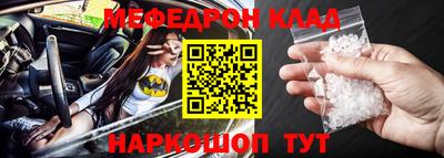 дурь Среднеуральск