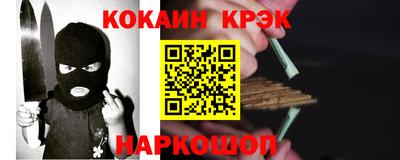 дурь Среднеуральск