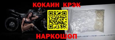 дурь Среднеуральск