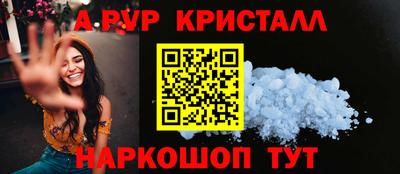 твердый Старая Купавна