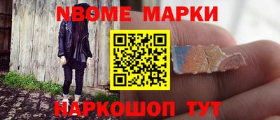 твердый Старая Купавна
