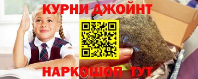 твердый Старая Купавна