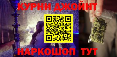 дурь Среднеуральск