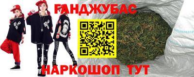 дурь Среднеуральск