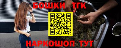 дурь Среднеуральск