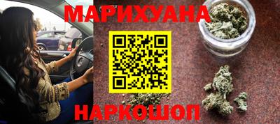 дурь Среднеуральск