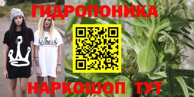 твердый Старая Купавна
