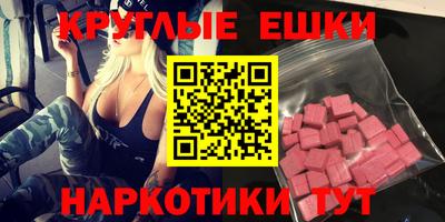 дурь Среднеуральск