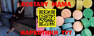 дурь Среднеуральск