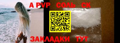 дурь Среднеуральск