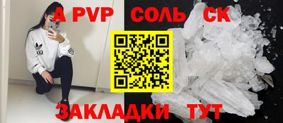 дурь Среднеуральск