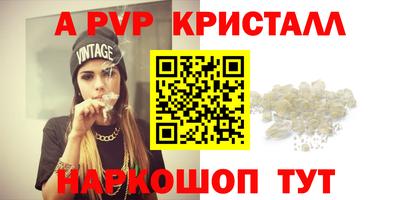 дурь Среднеуральск