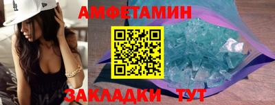 твердый Старая Купавна