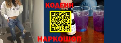 твердый Старая Купавна