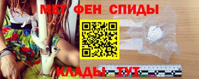 твердый Старая Купавна