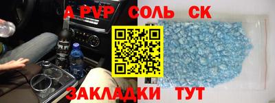 дурь Среднеуральск