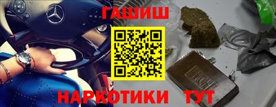 твердый Старая Купавна