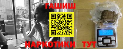 дурь Среднеуральск