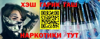 дурь Среднеуральск