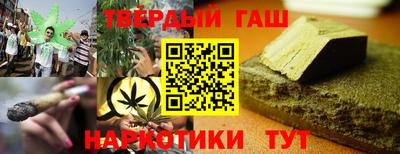 твердый Старая Купавна