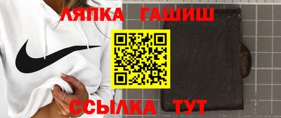 твердый Старая Купавна