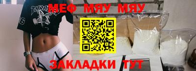 твердый Старая Купавна