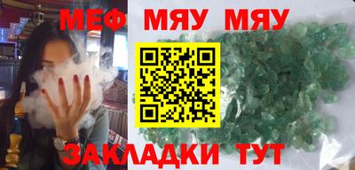 дурь Среднеуральск